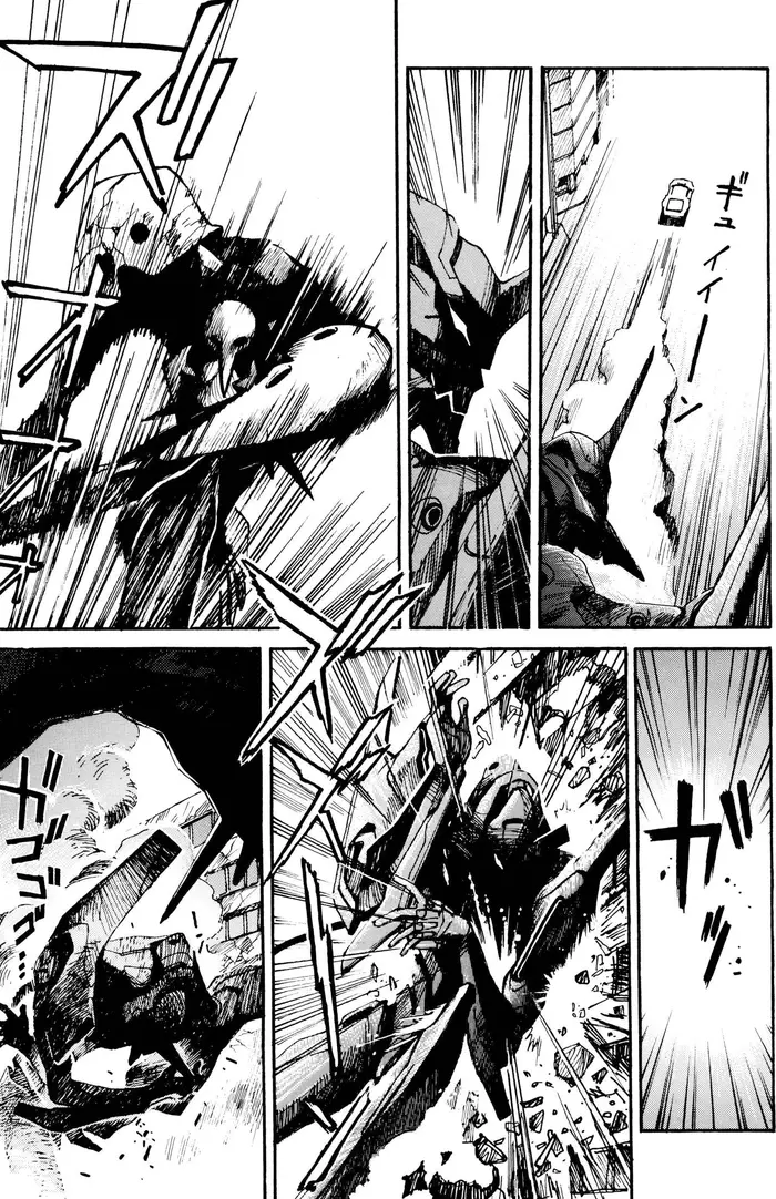 Neon Genesis Evangelion Chapter 1 image 25_optimized